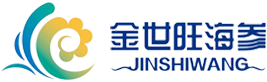 青岛金世旺水产品专业合作社